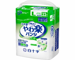 【まとめ買い】P.Uサルバやわ楽パンツ L 22枚×4袋 35873 白十字 │ 介護用品 紙おむつ 紙オムツ 大人用紙おむつ パンツタイプ 紙パンツ 