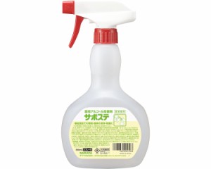 洗浄除菌剤 サポステ 500mL 41589 サラヤ