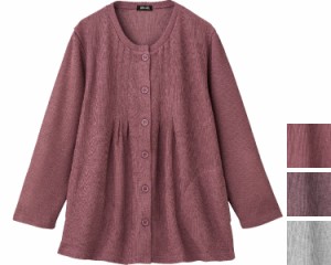 カット丸首カーディ M〜L 97436 ケアファッション