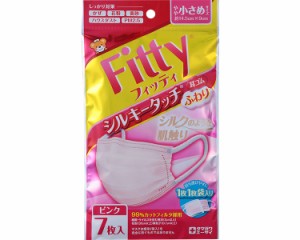 マスク Fitty フィッティ シルキータッチ耳ゴムふわり やや小さめサイズ ピンク 7枚入 玉川衛材【ネコポス配送】