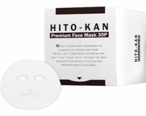 HITO-KAN プレミアムフェイスマスク 30枚入り Stay Free