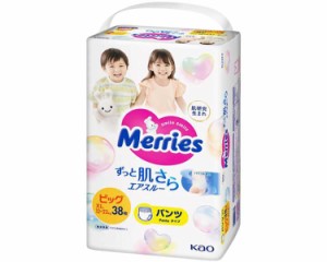 【まとめ買い】Merries メリーズパンツさらさらエアスルー BIG（ビッグ） 38枚× 3袋入り 425881 花王 │ メリーズ ベビー キッズ 子ども