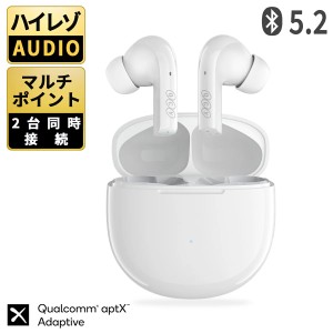 【ハイレゾ マルチポイント 2台同時接続】QCY T18 ワイヤレスイヤホン Bluetooth 5.2 ブルートゥース ワイヤレス イヤホン マイク aptx 