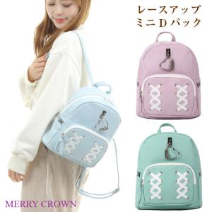 小学生 女の子 ミニ リュック おしゃれの通販 Au Pay マーケット