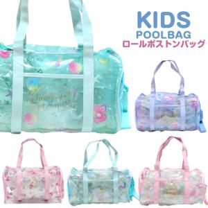 女の子 人気 プール バックの通販 Au Pay マーケット