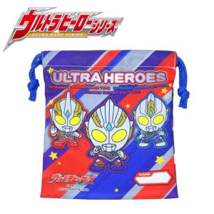 ドラゴンボール グッズ 子供の通販 Au Pay マーケット