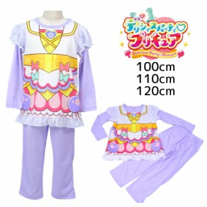 プリキュア パジャマ 変身の通販 Au Pay マーケット