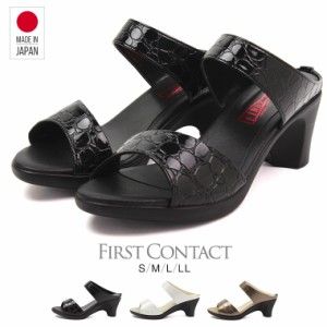 サンダル レディース 厚底 クッション 日本製 ミュール サンダル レディース つっかけ 厚底サンダル オフィスサンダル 黒 靴 歩きやすい 