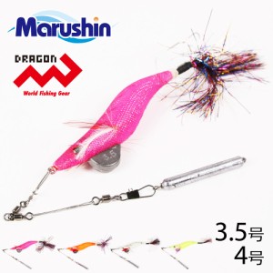 マルシン タコエギ ダンシング八ちゃん 3.5 4号 3本針 オクトパス たこ 蛸 タコ釣り エギ 餌木 エギング 光る 夜光 グロー ケイムラ ルア