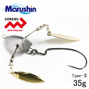 マルシン スピナーベイト ジグヘッド 根魚パラダイス type?U 35g ワーム 刺し スピナベ ブレイド ブレード メバリング ソルトウォーター 