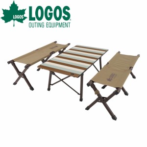 ロゴス LOGOS Life キャリーオンテーブルセット4 ヴィンテージ テーブル 折りたたみ 4人用 軽量 椅子付き 折り畳みテーブル