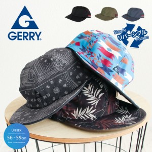 gerry リバーシブル キャップ メンズ かっこいい キャップ レディース 深め ブランド 帽子 レディース 春 夏 ローキャップ ジェットキャ