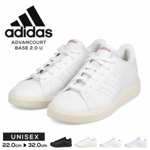 アディダス スニーカー レディース 黒 白 ローカット ジュニア メンズ ユニセックス シューズ 通学 学生 靴 ADIDAS ブラック ホワイト AD