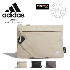 アディダス サコッシュ ポケット付き ショルダーバッグ ブランド コーデュラ エコ ナイロン 軽量 adidas MUST HAVE マストハブ 黒 ブラッ