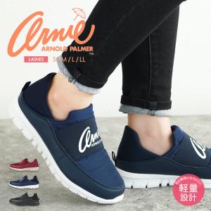 かかと 踏める スニーカー レディースの通販 Au Pay マーケット