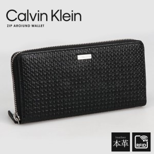 Calvin Klein カルバンクライン 二つ折り財布 レザー ブラウン系 