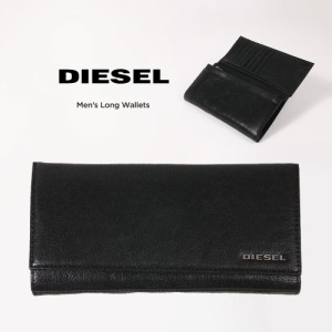 ディーゼル 財布 メンズ 本革 長財布 ブランド DIESEL かぶせ フラップ 小銭入れ カード 収納 ブラック 羊革 ブラック 黒 レザー 誕生日 