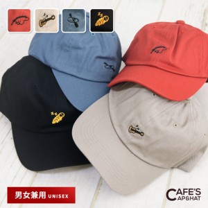 帽子 レディース 秋 冬 キャップ メンズ ローキャップ UV対策 おしゃれ スポーツ キャンプ柄 刺繍 ロゴ CAP ロークラウンキャップ 小顔効