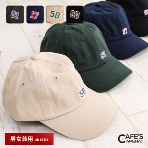 帽子 レディース 秋 冬 キャップ メンズ ローキャップ UV対策 おしゃれ スポーツ ナンバリング 刺繍 ロゴ CAP ロークラウンキャップ 小顔