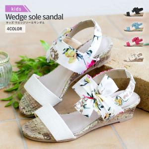 中学生 サンダルの通販 Au Pay マーケット