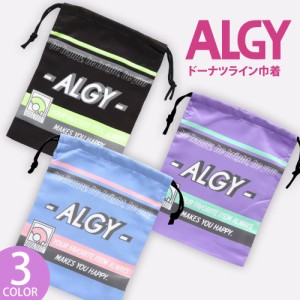 ALGY 巾着袋 小さい かわいい おしゃれ 子供 女の子 コップ袋 きんちゃく キッズ ジュニア ギャル 子供 コップ入れ 小物入れ 歯ブラシ入