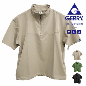 gerry ハーフジップ メンズ 半袖 かぶり 半袖シャツ メンズ ブランド ドライストレッチ シャツブラウス レディース 接触冷感 速乾 ショー