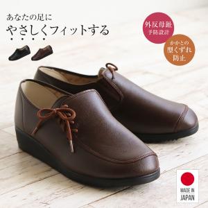 イオン ミセス スーツの通販 Au Pay マーケット
