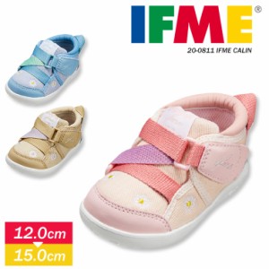 イフミー 子供靴 ベビー スニーカー イフミー 女の子 軽量 キッズ スニーカー ベビーシューズ 12cm 女の子 ファーストシューズ 反射板 運