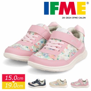 スニーカー キッズ 女の子 イフミー 子供靴 スニーカー 履きやすい 軽量 リフレクター 反射板 面ファスナー マジックテープ プレゼント