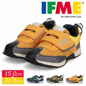 イフミー IFME 子供靴 15cm 軽量 スニーカー キッズ 男の子 ベルクロ 運動靴 幼稚園 学校 通学 履きやすい 歩きやすい グリーン ネイビー