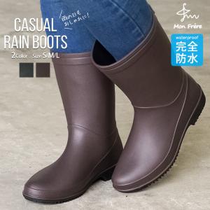 長靴 レディース おしゃれ 軽いの通販 Au Pay マーケット