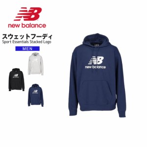 ニューバランス スウェット メンズ トップス パーカー トレーナー スポーツ フーディー ロゴ 黒 ブラック グレー ネイビー New Balance S