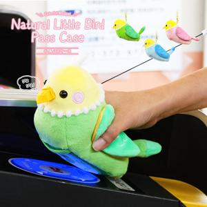 Idカード ホルダー かわいいの通販 Au Pay マーケット