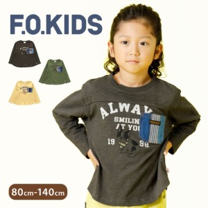 F.O.KIDS 子供服 tシャツ 男の子 女の子 ロンt キッズ 長袖tシャツ ベビー ジュニア トップス カットソー 長袖 ティーシャツ クルーネッ