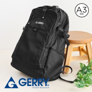 gerry バックパック 大容量 30l リュック メンズ おしゃれ 大人 リュックサック レディース 軽量 撥水 旅行 通勤 通学 普段使い ブランド