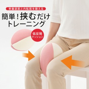 LIFE FIT ライフフィット Vトレアプローチ Fit020 とい