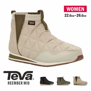 teva ショートブーツ レディース 撥水加工 裏起毛 暖かい 防寒 秋 冬 キャンプシューズ アウトドア 歩きやすい サイドゴア 履きやすいTEV