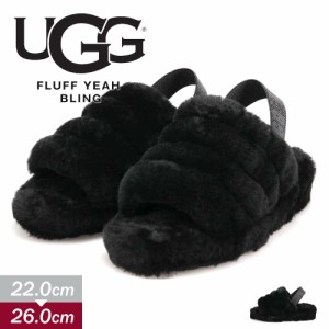 ugg サンダル もこもこの通販|au PAY マーケット ugg サンダル もこもこの通販|au PAY マーケット