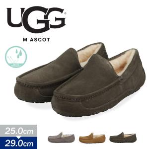 Ugg スリッポン メンズ コーデの通販 Au Pay マーケット