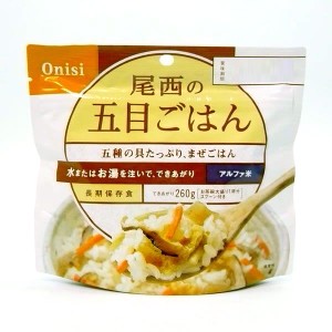 【アルファ米】尾西の五目ご飯 1食分 【保存食】【非常食】 トラベルグッズ 旅行用品