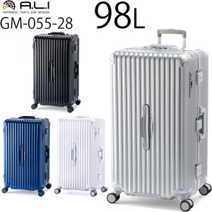 アジア・ラゲージ GRANMAX グランマックス 98L フレームタイプ スーツケース 8〜10泊用 手荷物預け入れ無料規定内 大容量 キャスタースト