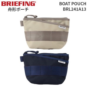 BRIEFING BOAT POUCH ブリーフィング ボートポーチ BRL241A13 ポーチ  舟形 小物入れ 仕分け