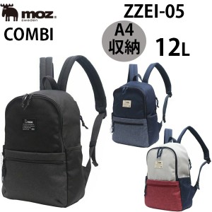 moz モズ COMBI ZZEI リュックサック 全3色 ZZEI-05