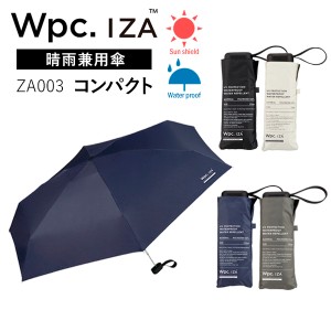 Wpc. IZA ダブリュピーシ ーイーザ  晴雨兼用傘  折りたたみ傘 ZA003 コンパクト レイングッズ 持ち運び 雨傘 日傘 ワールドパーティー