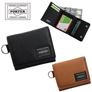 ポーター 財布 三つ折りの通販｜au PAY マーケット