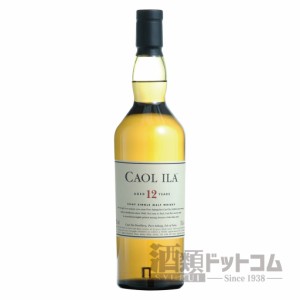 【酒 ドリンク 】カリラ 12年(0239)