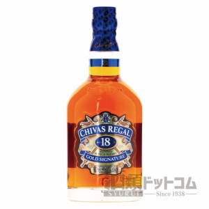 【酒 ドリンク 】シーバス リーガル 18年 ワールド(0339)