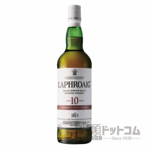 【酒 ドリンク 】ラフロイグ 10年 シェリーオーク(0349)