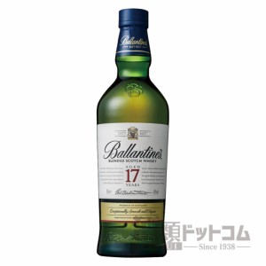 【酒 ドリンク 】バランタイン 17年(0360)