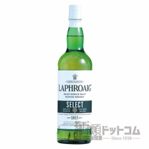 【酒 ドリンク 】ラフロイグ セレクトカスク(0380)